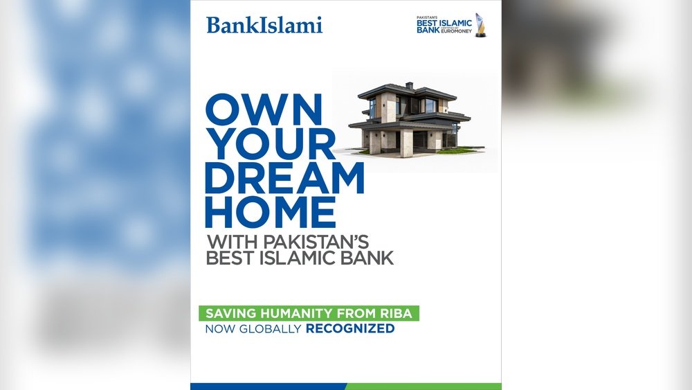 Best Islamic Banks for Home Finance
