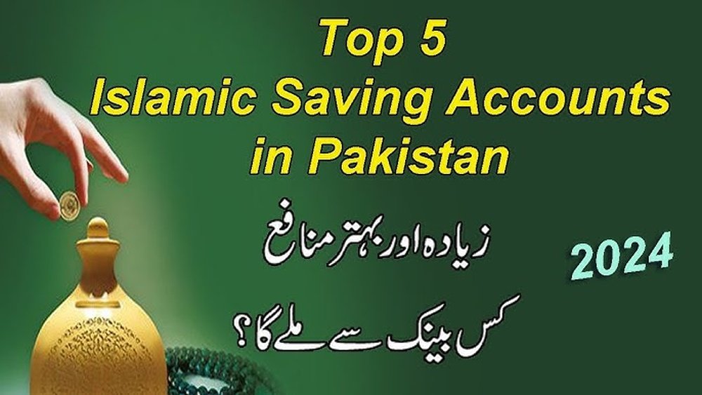 Best Islamic Banks for Savings Account