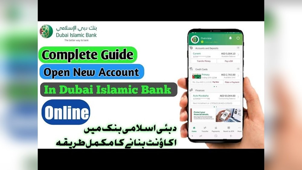 How to Open Islamic Bank Account