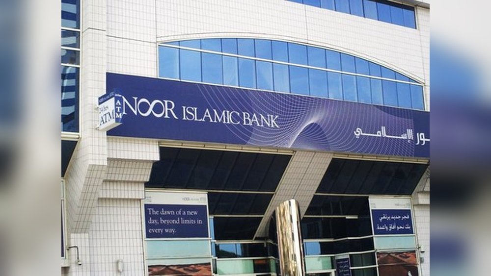 Islamic Finance in India