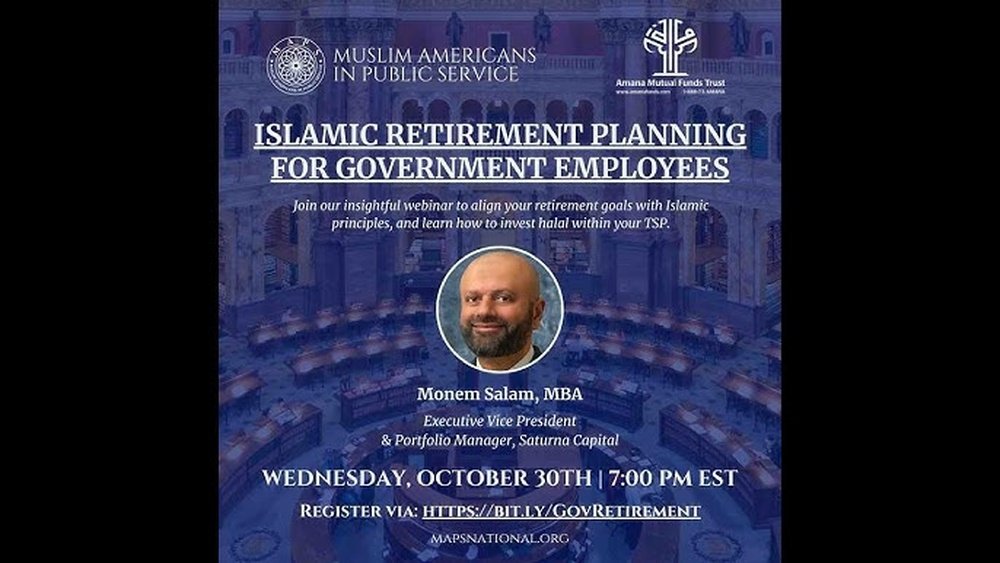 Islamic Retirement Plans